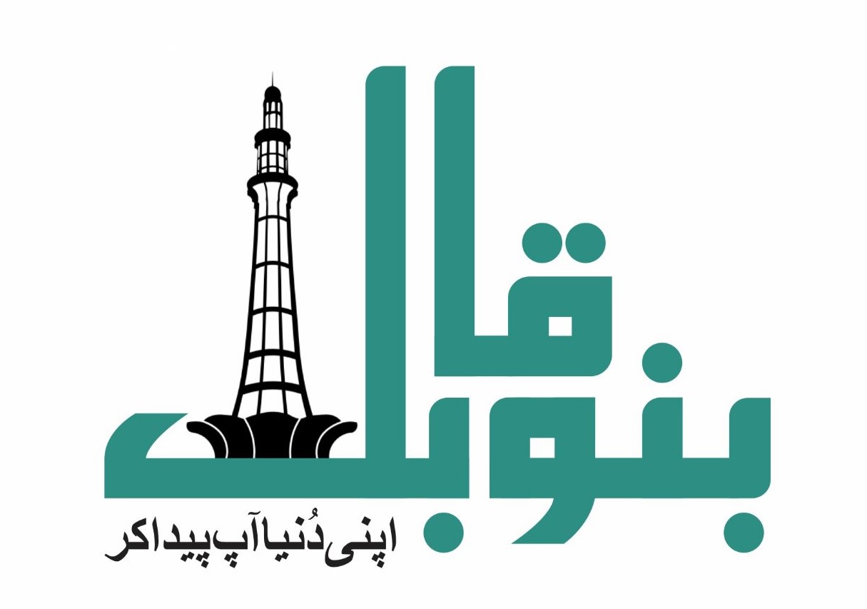 WhatsApp Image 2024-07-24 at 5.52.59 PM (4)